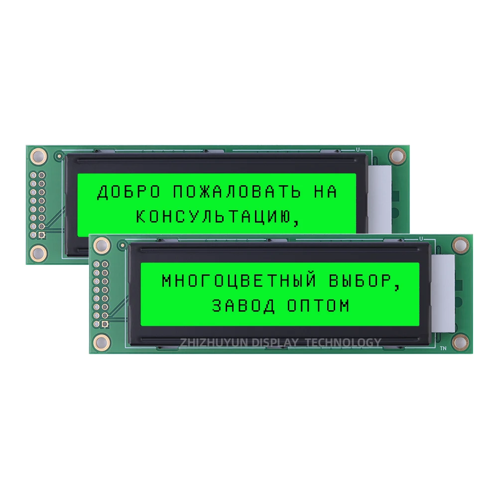 Supply 2002A LCD Screen High Brightness Screen English And Russian BTN Black Film 2.6 Inch LCD Display Module Quality Assurance