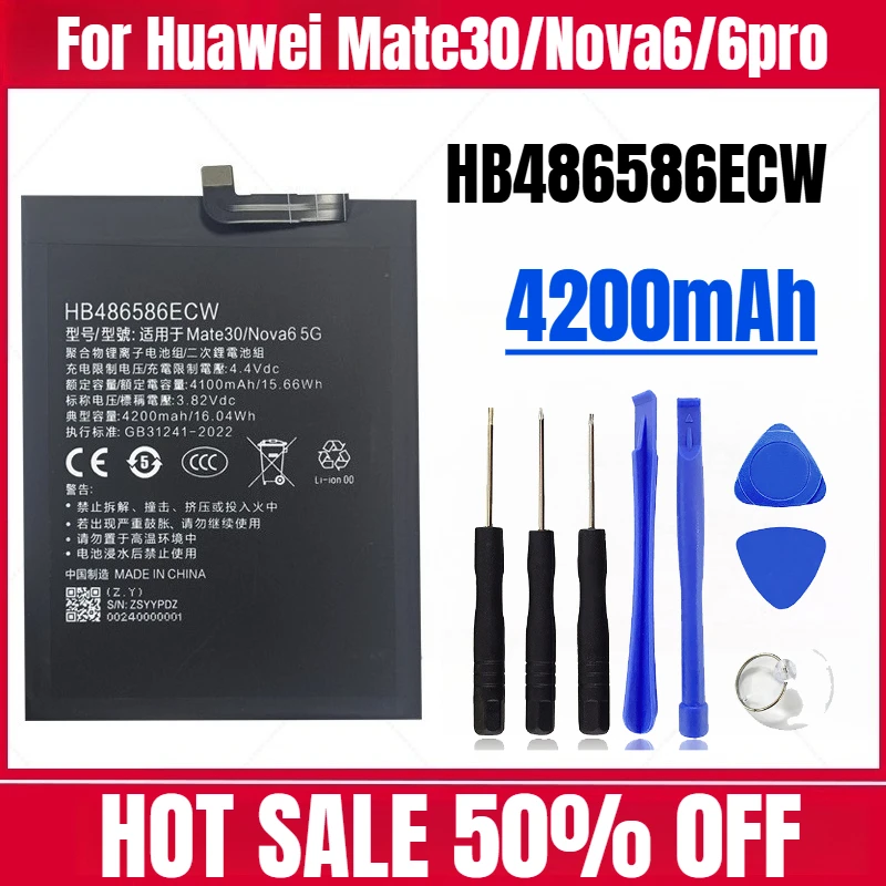 

4200 мАч для мобильных телефонов Huawei Mate30/Nova6/6pro HB486586ECW