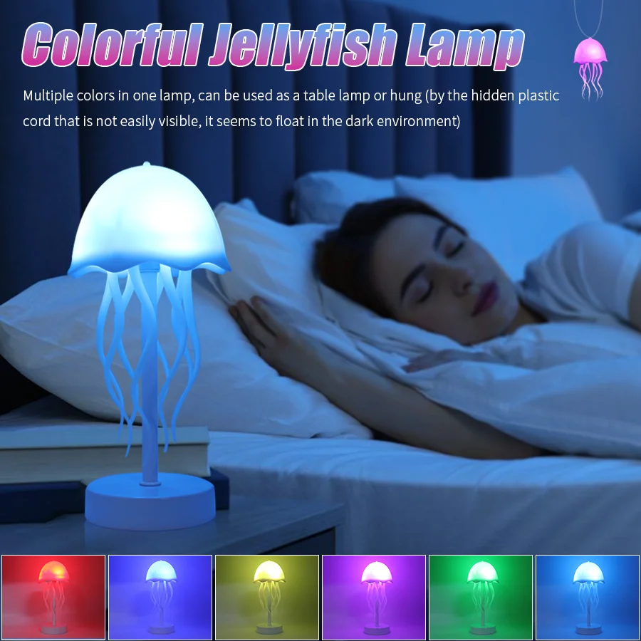 Colorful LED jellyfish lights with multiple adjustable colors for indoor bedrooms, cute night lights, and children's gifts