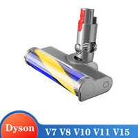 Upgraded Soft Brush Head For Dyson V6 V7 V8 V10 V11 V15 V10 Slim V12 Slim Cordless Vacuum Cleaners with Green LED Light for Home