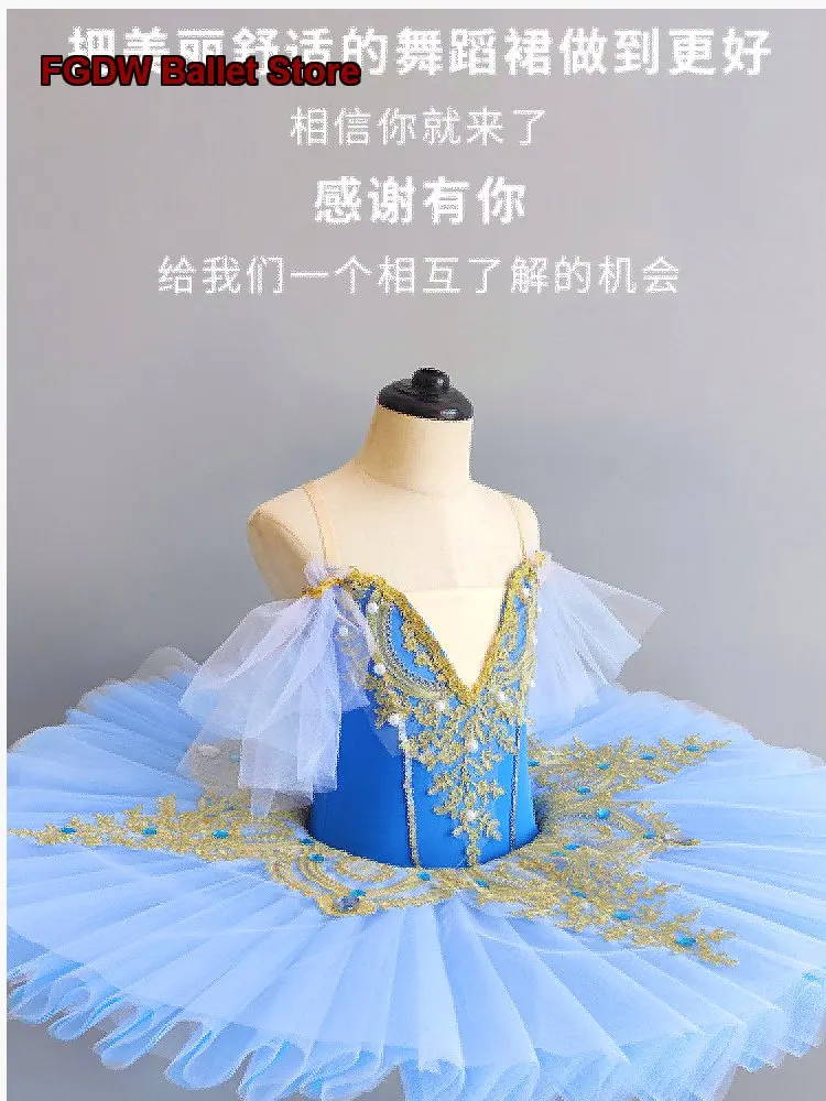 Children's Skirt Girls Fluffy Skirt Professional Dance Tulle Skirt Performance Tutu Princess Kids