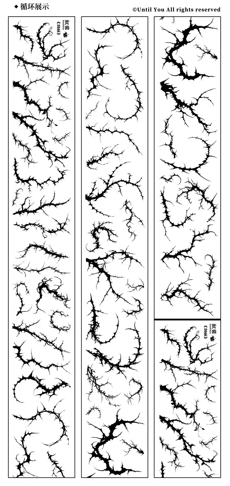 Branches, Black Roses, Vines, Dark Style Seashells Card Stickers PET Washi Tape
