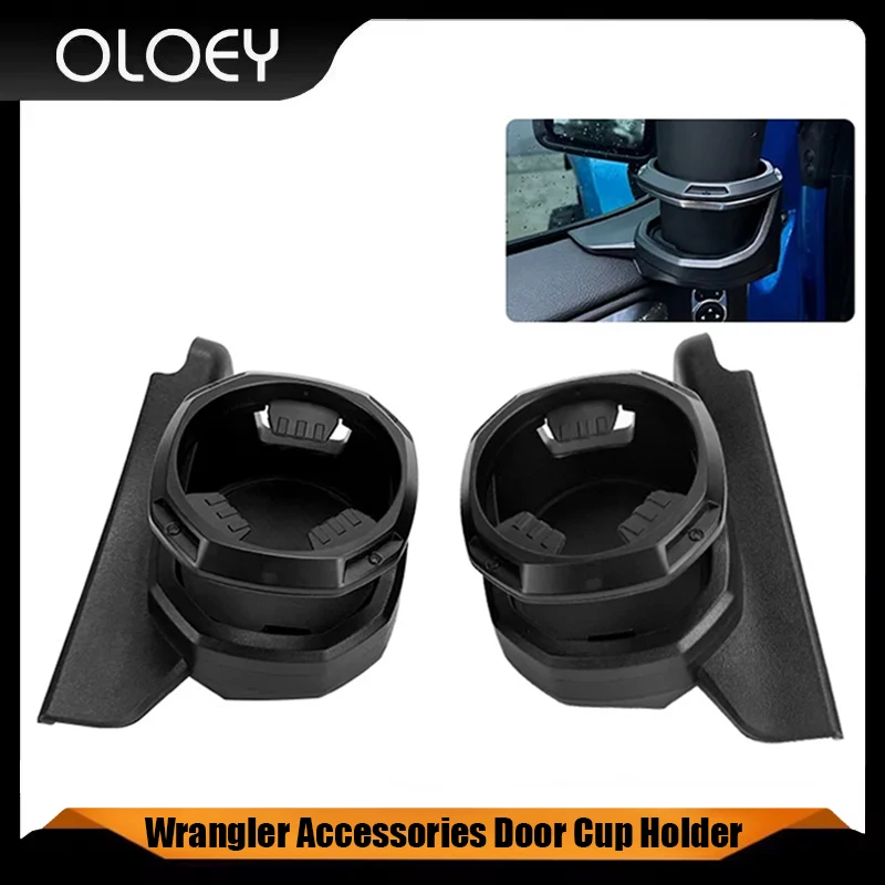

Door Cup Holder for Jeep Wrangler Wrangler Accessories