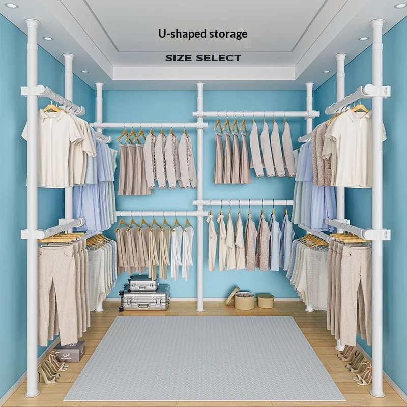 Floor-To-Ceiling Clothes Rack Bedroom Combination Simple Wardrobe Household Storage Drying Rack Open