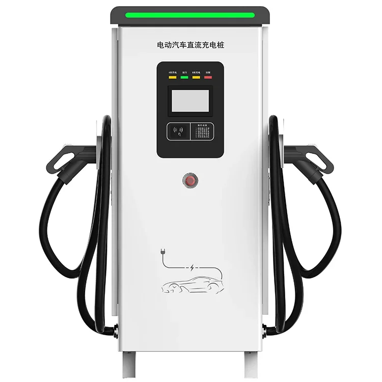 60kw Ccs1 Ccs2 Car Charger Type C Cable Power Bank 50000mah Fast Charging Charge Card Electric Ev Charging Stations For