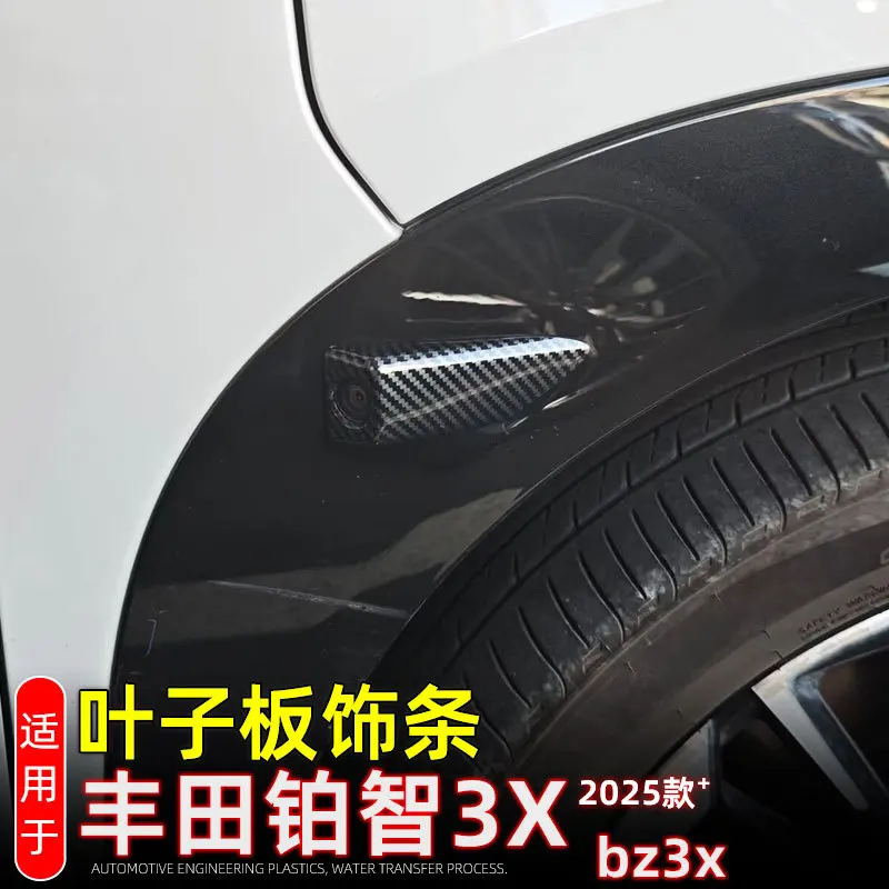 For Toyota Bz3X BZ3… - image