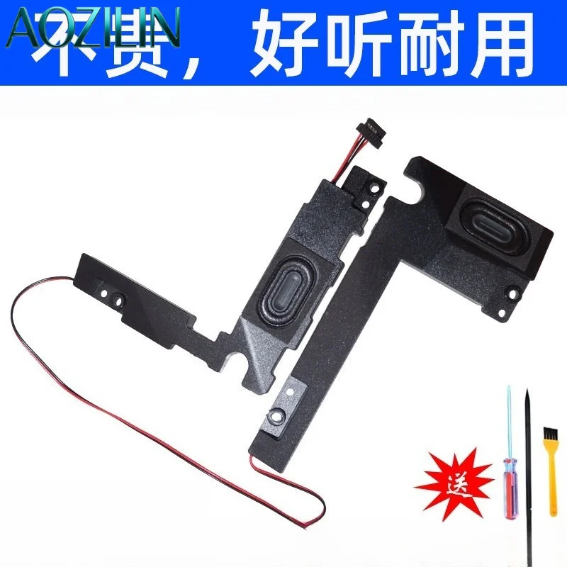 AOZILIN Gaming Laptop Stereo Speaker Pair For 15-CE TPN-Q194 Notebook Built-in Audio Replacement Parts 5 Set
