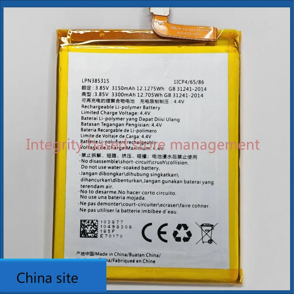 New high quality batteries for hisense/haixin a6 hlte700t lpn385315 large capacity mobile phone battery