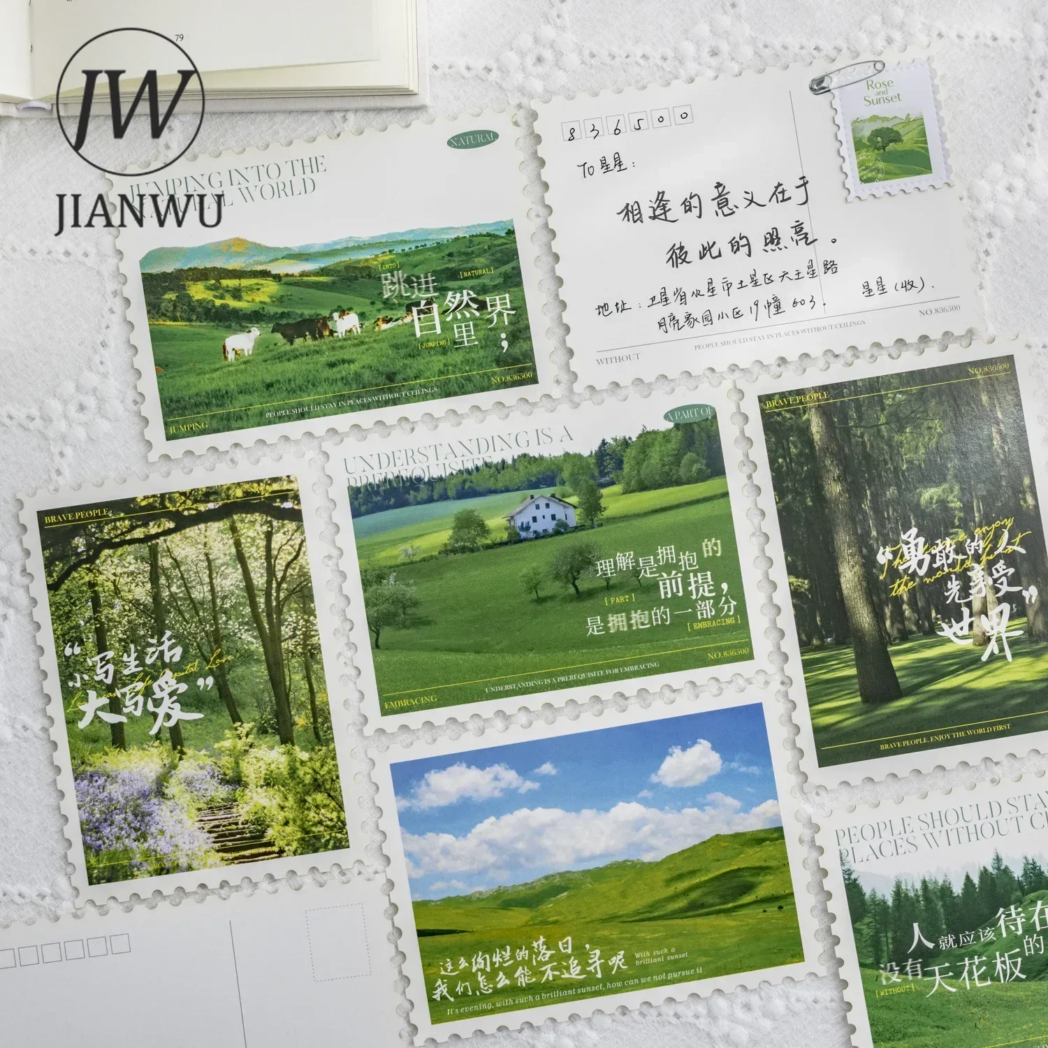 JIANWU Altay\'s Corner Series INS Travel Scene Landscaping Material Collage Stamp Postcard Creative DIY Journal Stationery