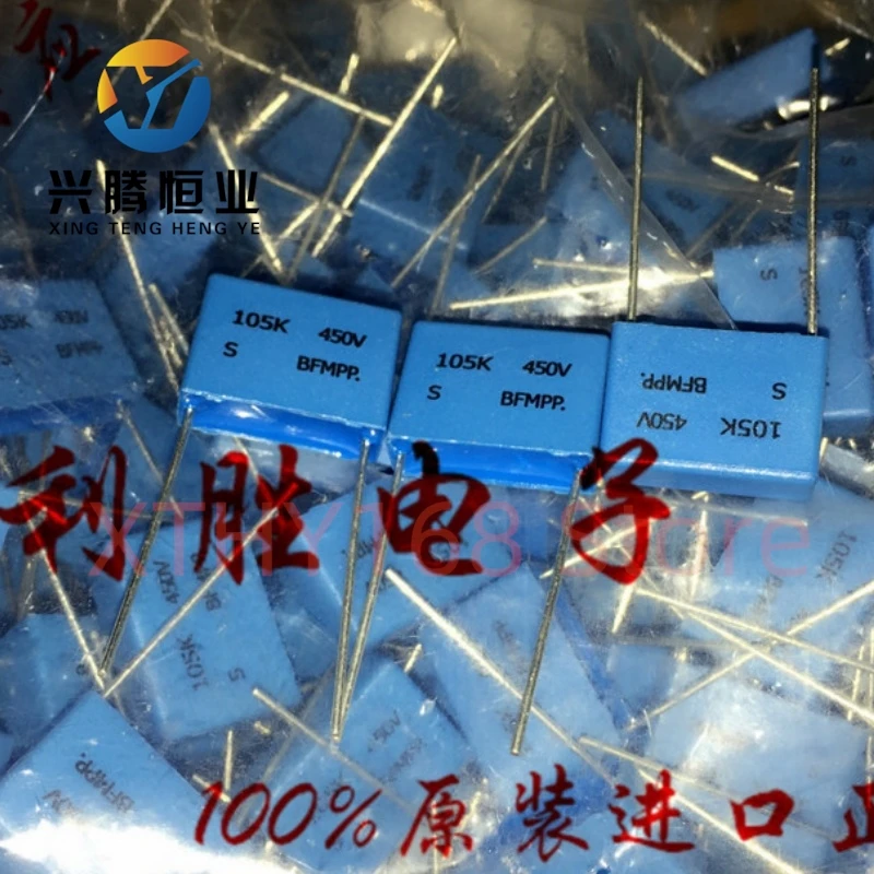 

10 шт. 1 мкФ 450 В импортный безелектродный пленочный конденсатор BMPP 450 В 1 мкФ 1U 105 К 372 МКП медные ножки