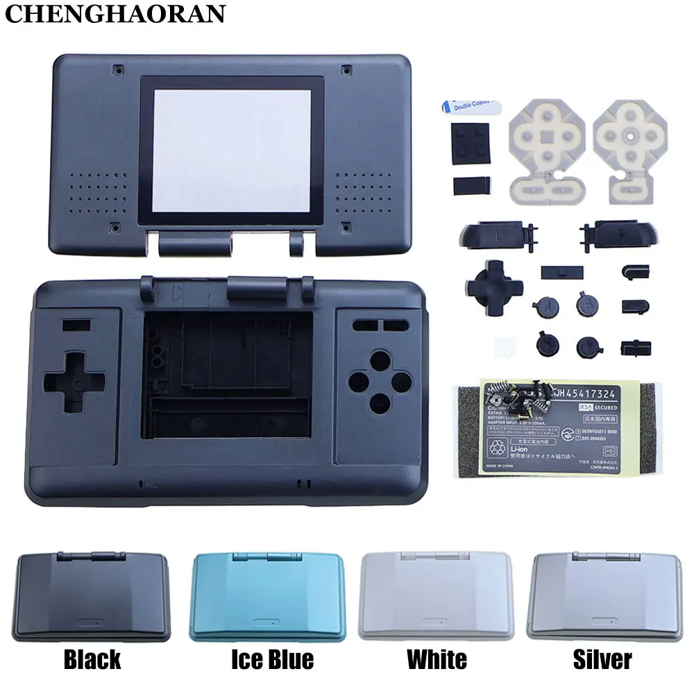 

1Set Replacement Housing Shell For NDS Game Console Full Protective Case Cover With Buttons Screws Game Accessories