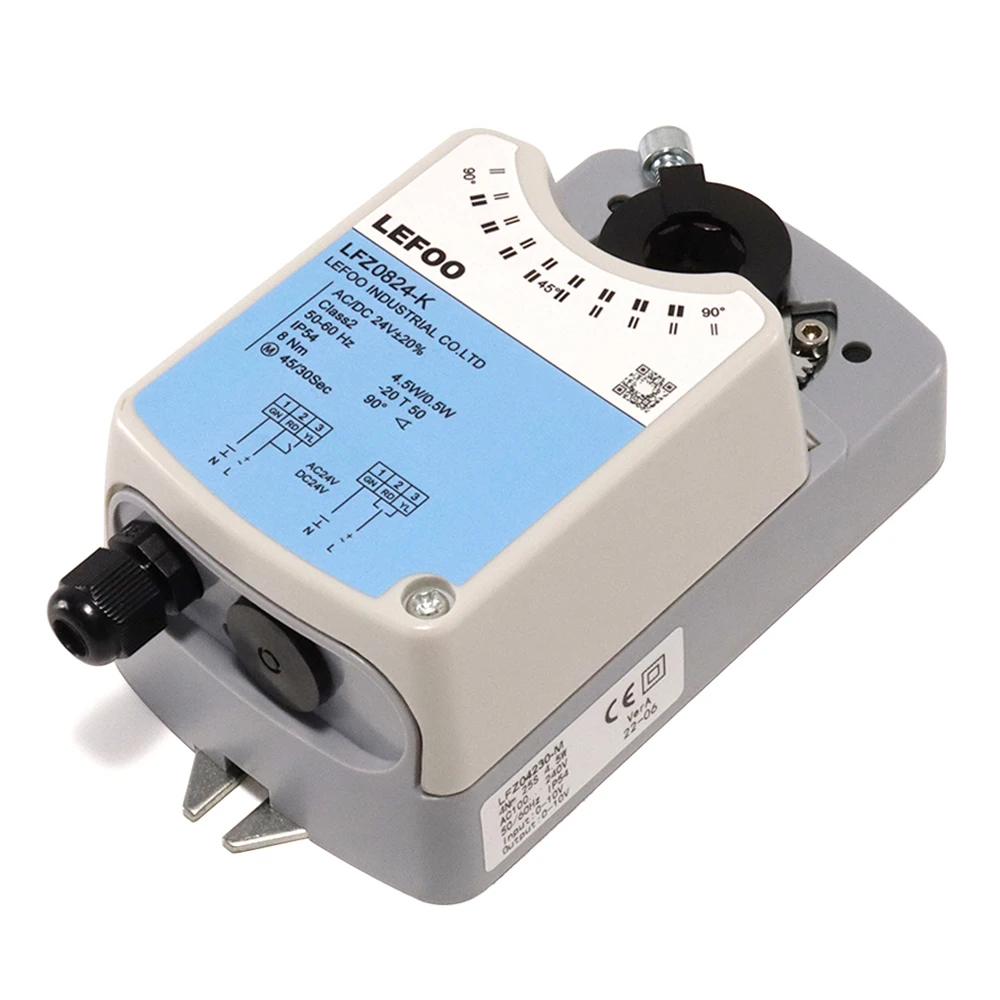 LEFOO LFZ-Q Air Fast Running Electric Rotary Damper Actuators Price For Rail Transit