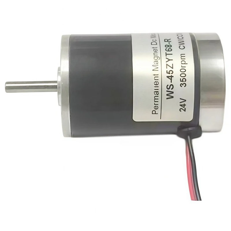 WS-45ZYT68-R Permanent Magnet DC High-Speed Motor, with Large Torque, Reversible Rotation, Low Noise. Motor Operates At 12V/24V.
