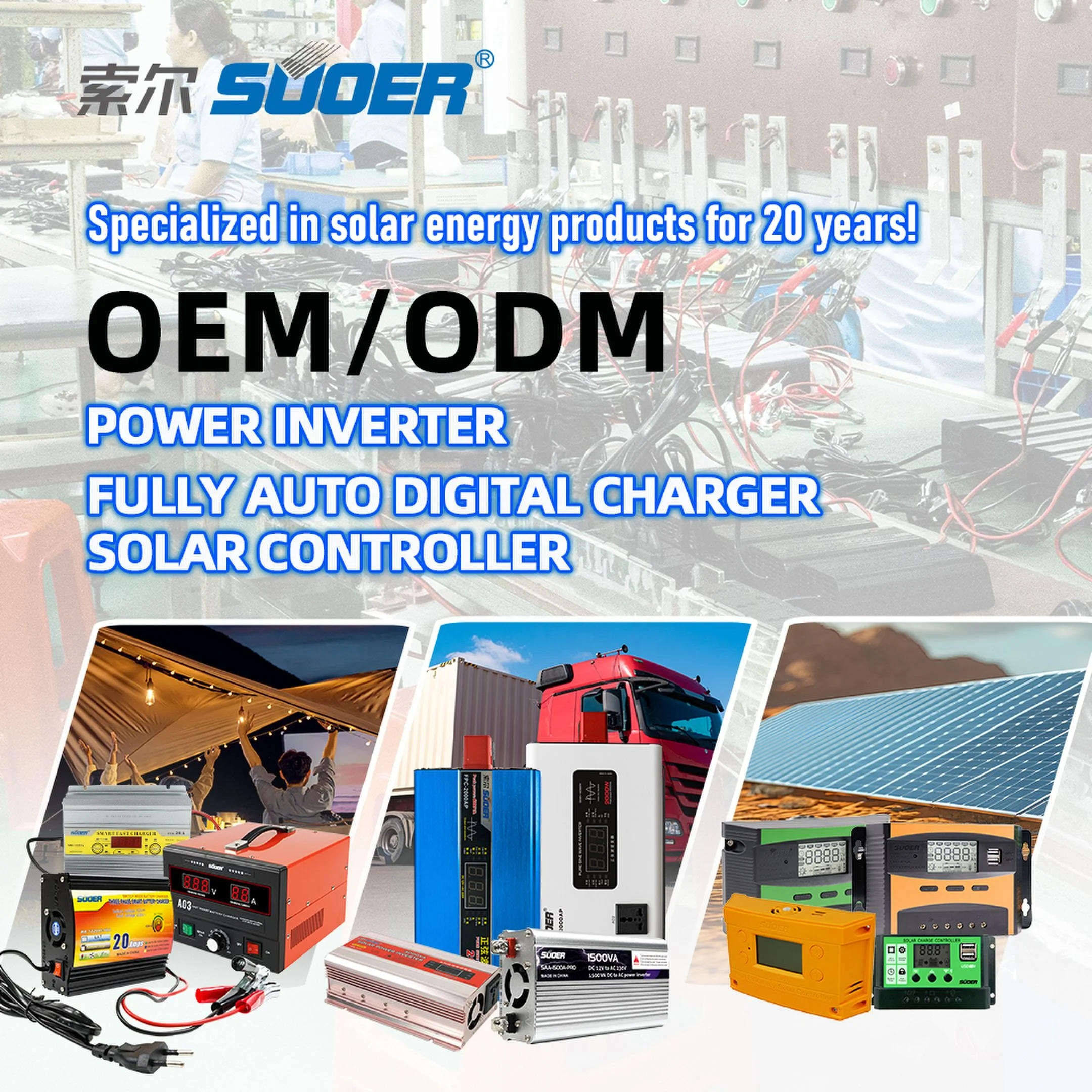 Suoer MA-1250A Caricabatteria automatico intelligente 50 AMP 12V Modalità di ricarica trifase portatile Convertitore e inverter