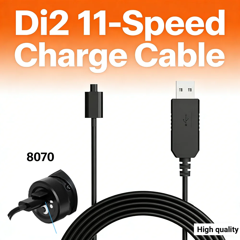 0.9M Di2 11-Speed U…