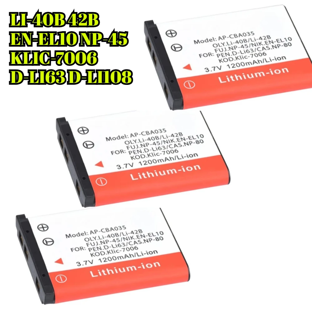 Universal Replaceme… - image