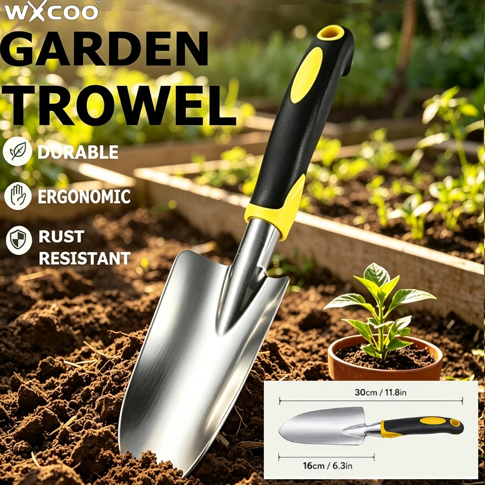 Gardening Hand Tools Yard - Садовая лопата из нержавеющей стали с