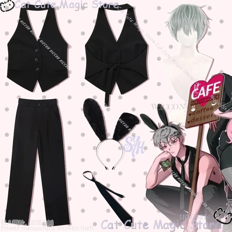 

Till Косплей ALIEN STAGE 3 Юбилейный кафе Активность Аниме Сексуальный жилет Брюки Kawaii Головной убор с кроликом Хэллоуин Comic Con Ролевая игра