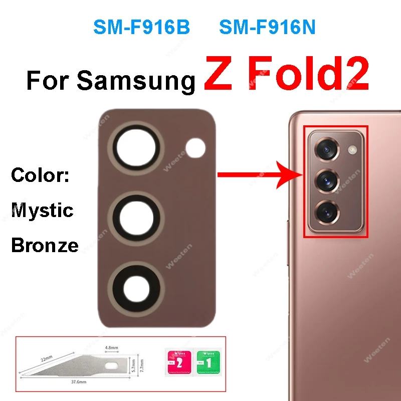 Rear Camera Glass Lens For Samsung Galaxy Z Fold 2 3 4 5 6 Z Fold2 Z Fold3 Z Fold4 Z Fold5 Back Camera lenses Accessories parts image 2