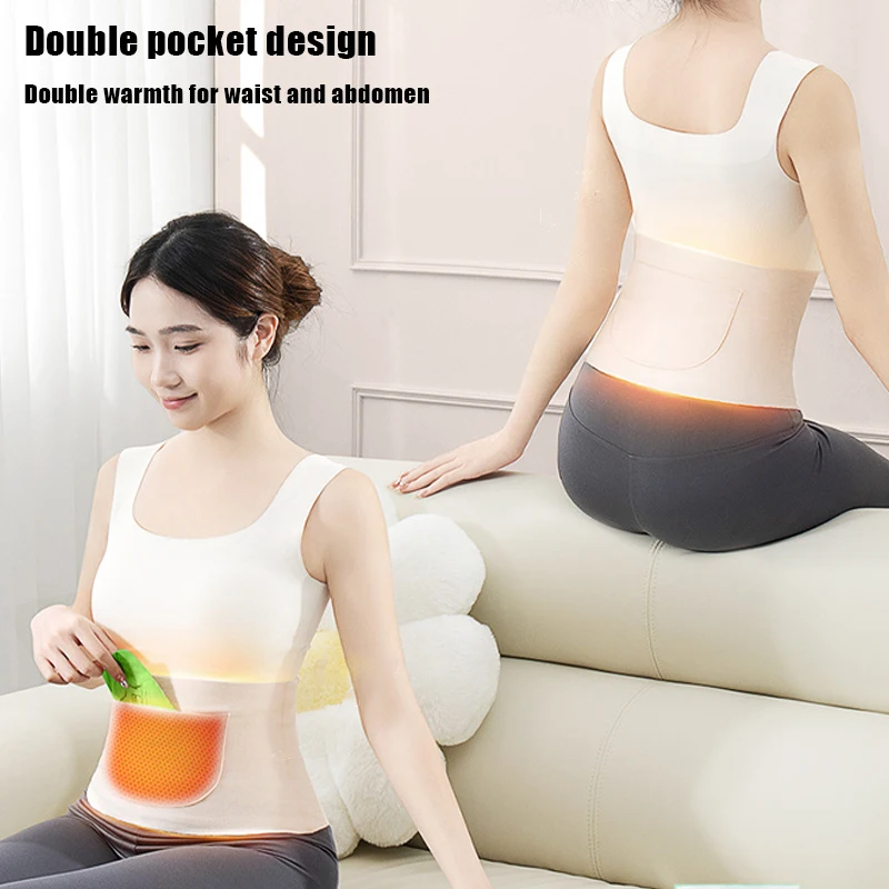 暖かいウエストベルト、耐寒性、シームレス、高弾性、スリムで通気性抜群