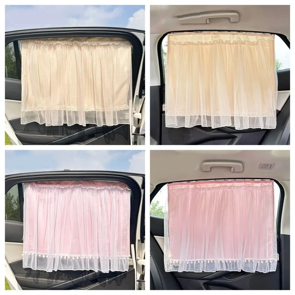 

Suction Cup Car Sunshade Curtain Lace Double-layer Vehicle Privacy Shades UV Protection Thermal Insulation Car Window Cover