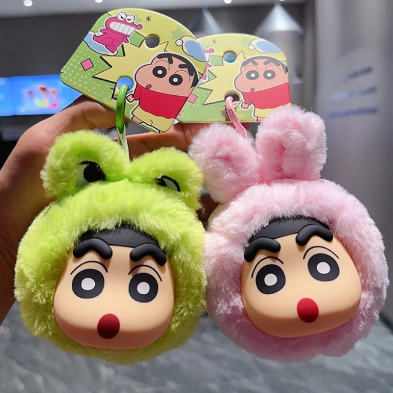 Nieuwe Crayon Shin-Chan Knuffel Sleutelhanger Paar Auto Cartoon Anime Sleutelhanger Hanger Meisje Schattige Pop Rugzak Hanger Kerstcadeau