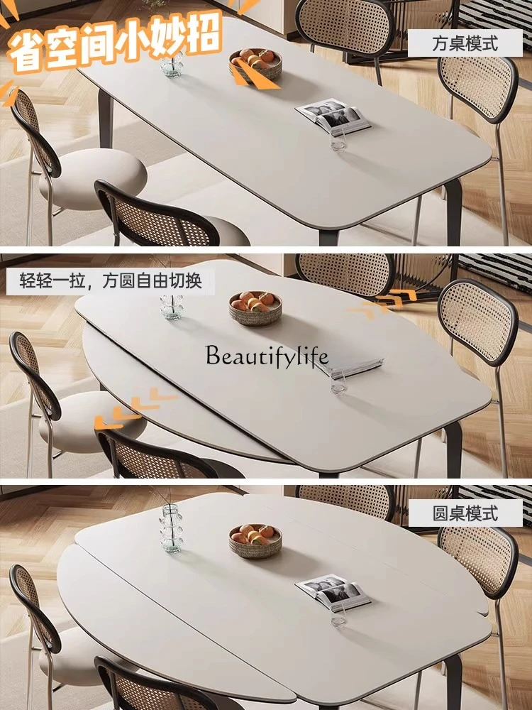 Italian minimalist rock slab dining table retractable folding small apartment square and round dual-purpose