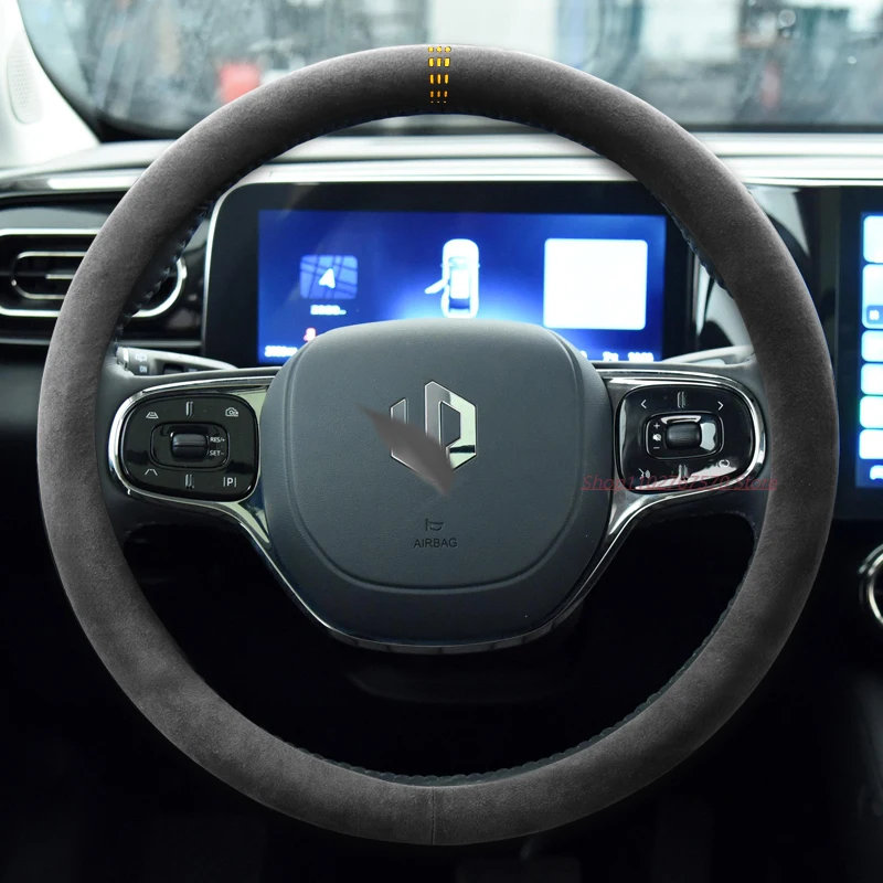 

For Leapmotor C01 C11 T03 S01 Non-Slip Four Season Universal Suede Steering Wheel Cover Car Interior Modified Accessory