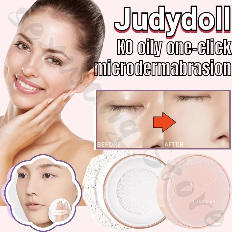 

Judydoll Loose Powder Makeup Oil Control Transparent Finishing Powder Waterproof Cosmetic Face Setting with Puff 8g