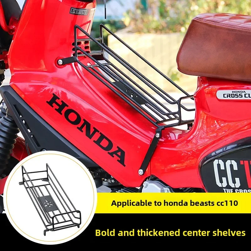 Suitable for Honda Cub CC110 CUB motorcycle modification storage rack rack universal modification parts for motorcycles