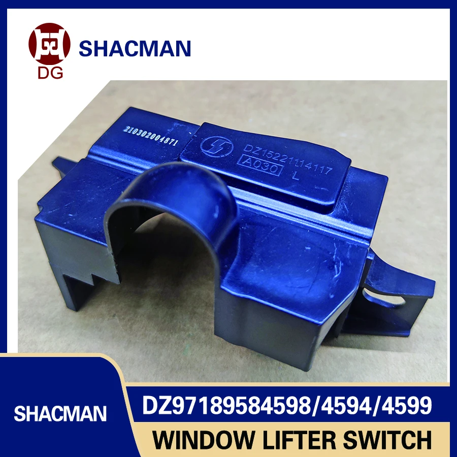 

Truck Lock Decorative Cover Plate DZ15221114117 for Shacman Delong New M3000