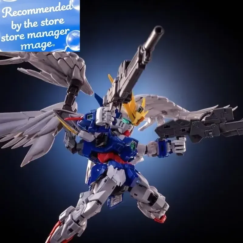 

New Version High High Mgsd Winged Angel Assembly Model Toy For Boys Christmas Gift Feather Dropped Collectible Action Figure