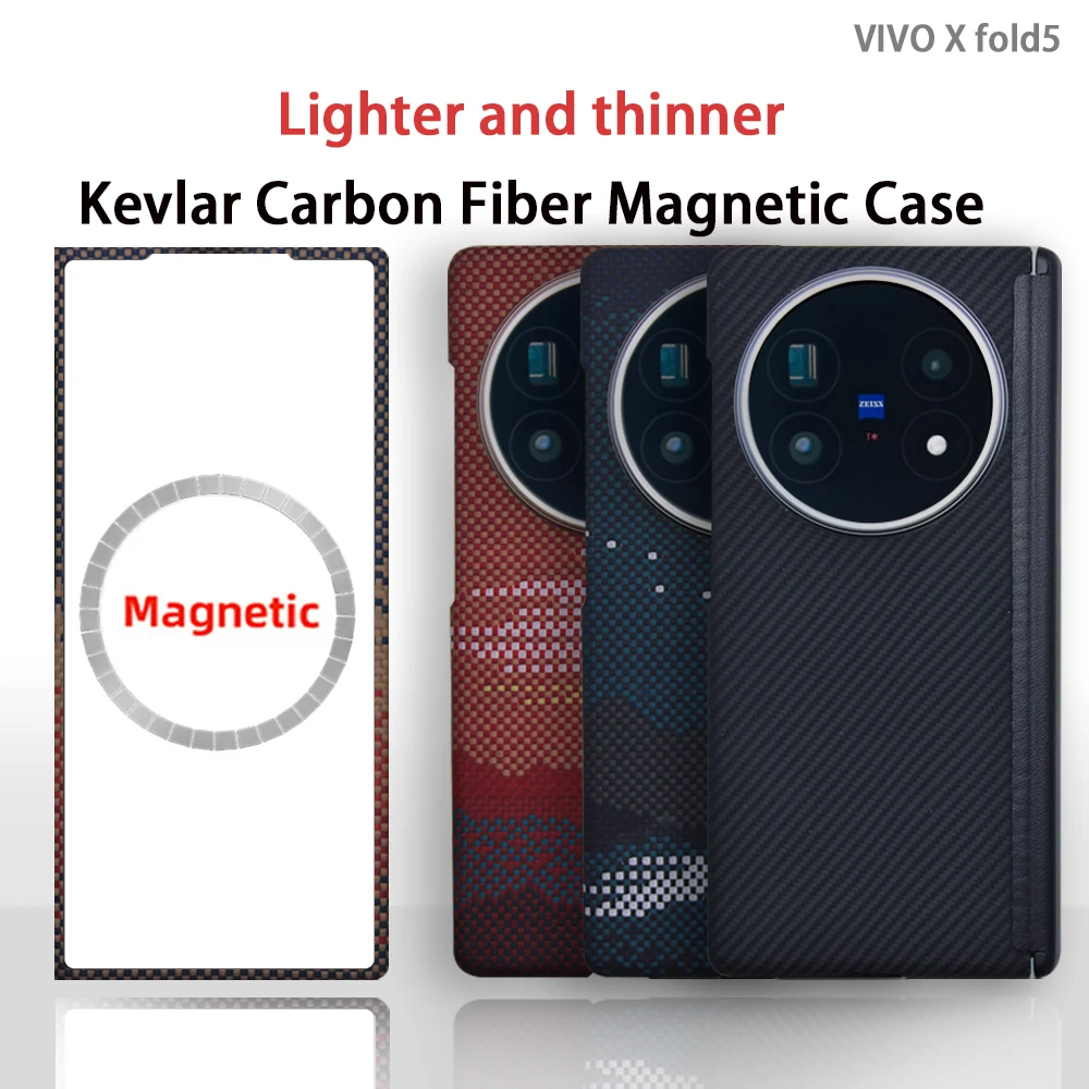 Carbon Fiber Magnetic Case for Vivo X Fold 5 MagSafe Case Aramid Fiber Shockproof Protective Cover for vivo x fold 5 Covers