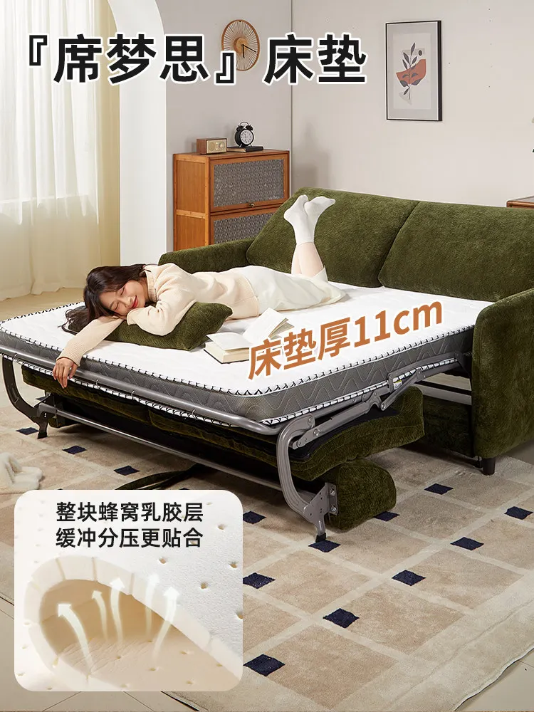 Leather folding flip sofa bed two-in-one with mattress multi-function