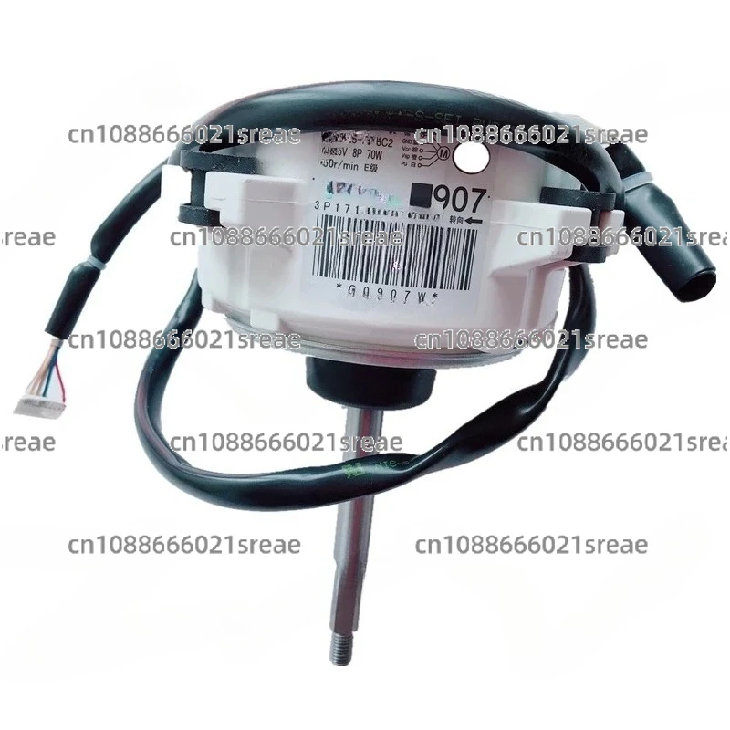 

Air Conditioner External KFD-325-70-8 Daikin C2 907 Fan Motor