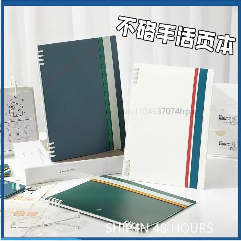 kingjim-tefrenu-カレッジスタイル限定スリムバインダーノート-b5-7mm-ルールドペーパー-学生用ルーズリーフジャーナル（2冊セット）