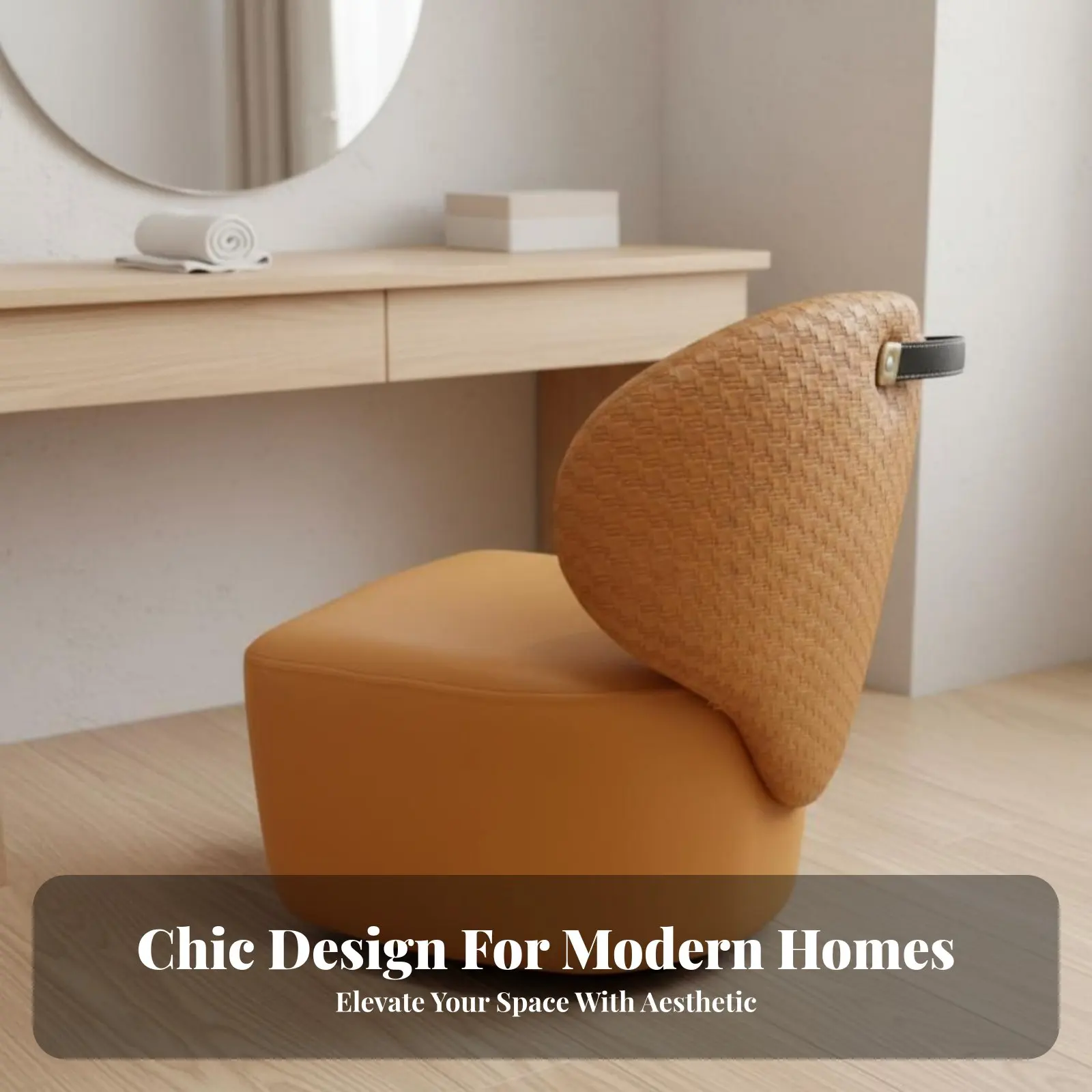 

Мягкий пуфик-табурет на колесиках с поворотом на 360 градусов, универсальный для офисных работников, вместительный для гардеробной