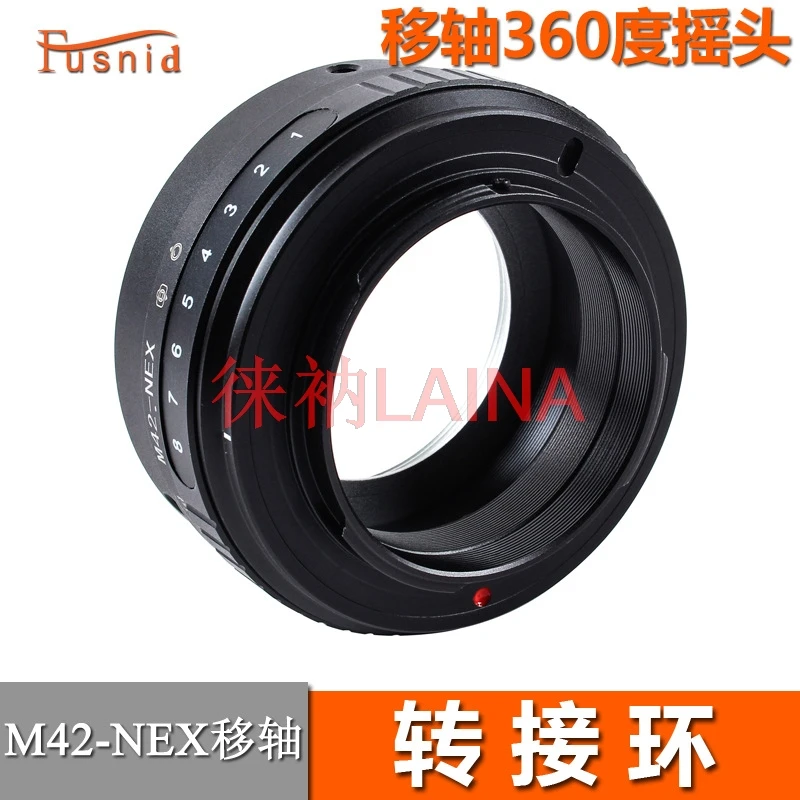 Tilt-shift 360 Degrees Adapter Ring for M42 Lens to E NEX-3 3C 3N 5 F3 VG-900.NEX-EA50 FS100 FS700 A6000 A7 A7R A7S A7M2 A7R2 Ds