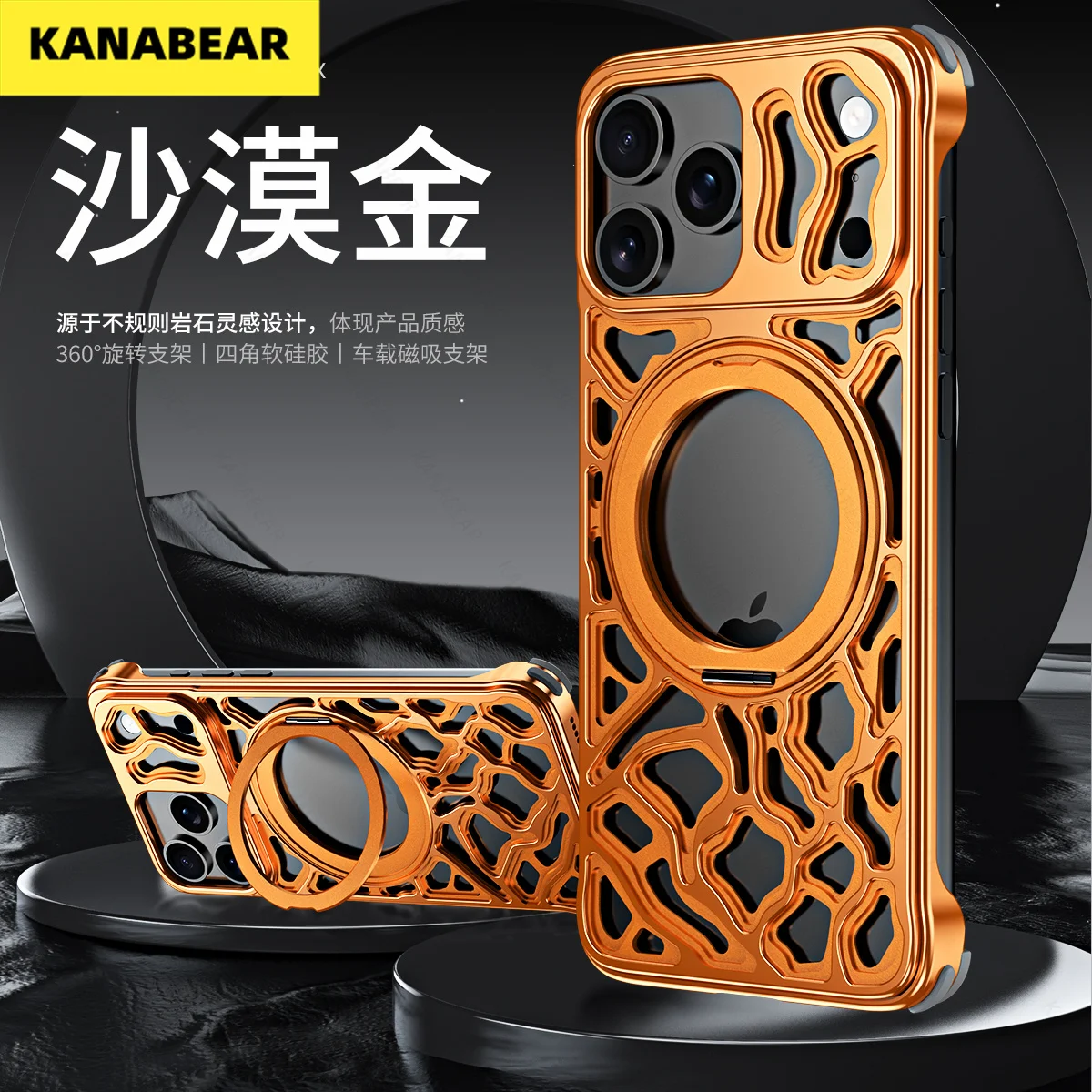 

Простой и противоударный защитный чехол для iPhone 17promax, с креативным новым дизайном и высококачественным ощущением.