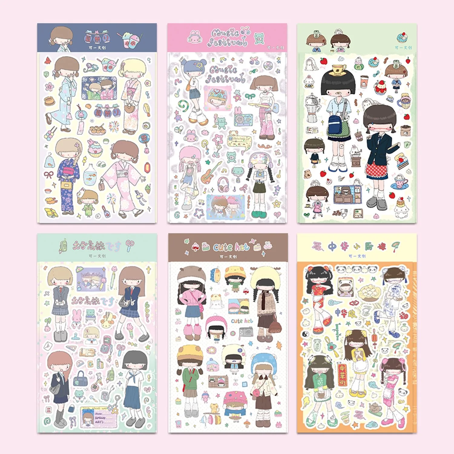 1/6 Pcs Pickled Vegetable Girl Original Character Stickers Girl Graffiti Guka Guben Material KeYi Creative Authorizat