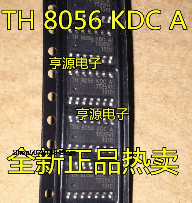 

5 шт. TH8056 TH8056KDCA SOP14 TH8056KDC-AAA-008-RE SOP8 оригинальная новая быстрая доставка