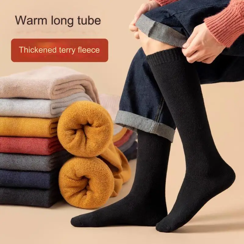 3 Pair Winter Men\'s Thick Warm Knee Socks Pure Cotton Fashionable Long Socks High Quality Terry Calf Socks For Men