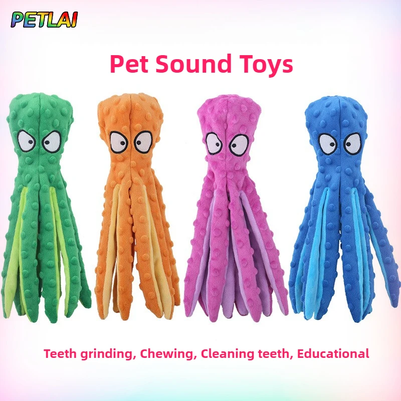 

Dog octopus sound toy squeak toy crackling paper cat interactive teeth grinding cleaning chewing pet training educational toy