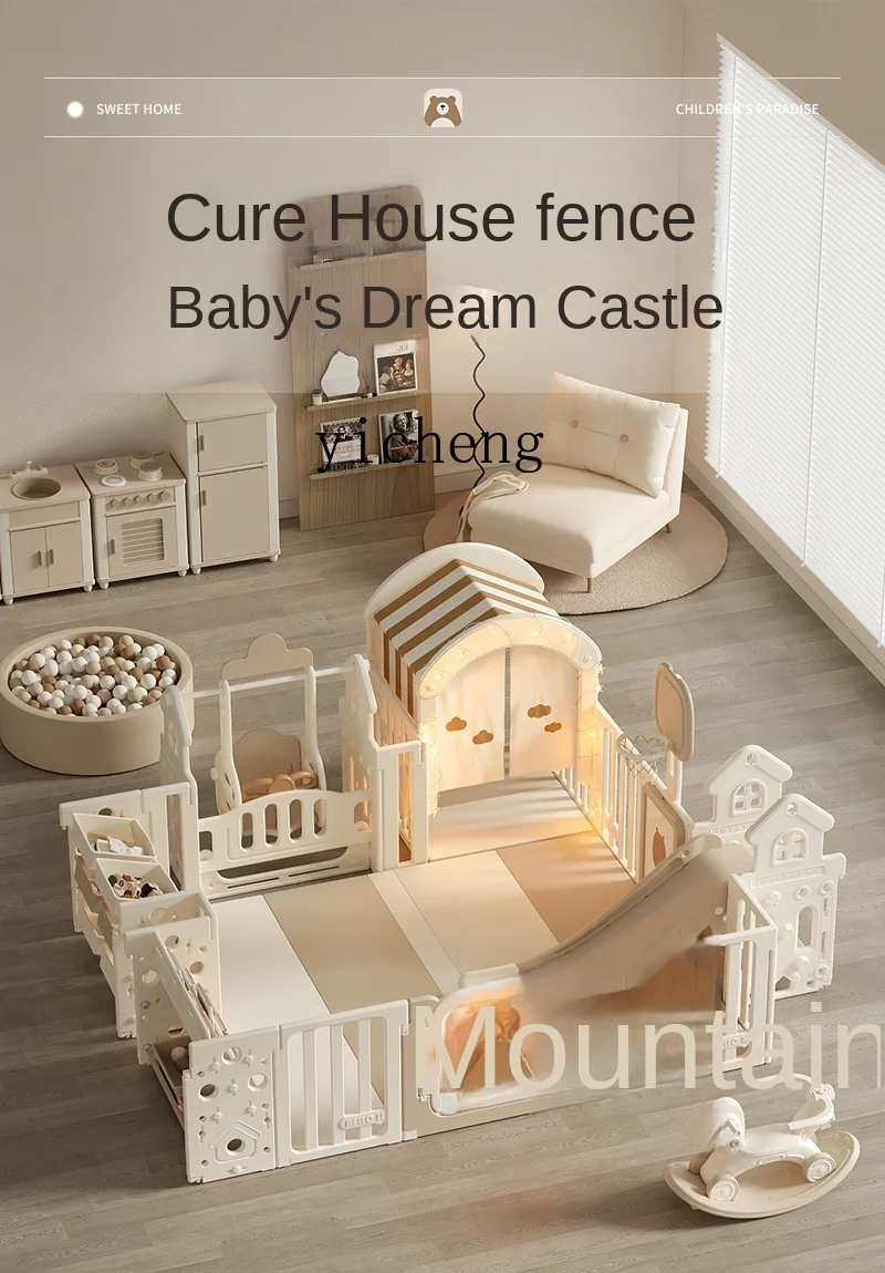 Tqh kleines Haus Kinderspiel Zaun Boden Baby Zaun Wohnzimmer nach Hause Krabbel matte Baby Indoor