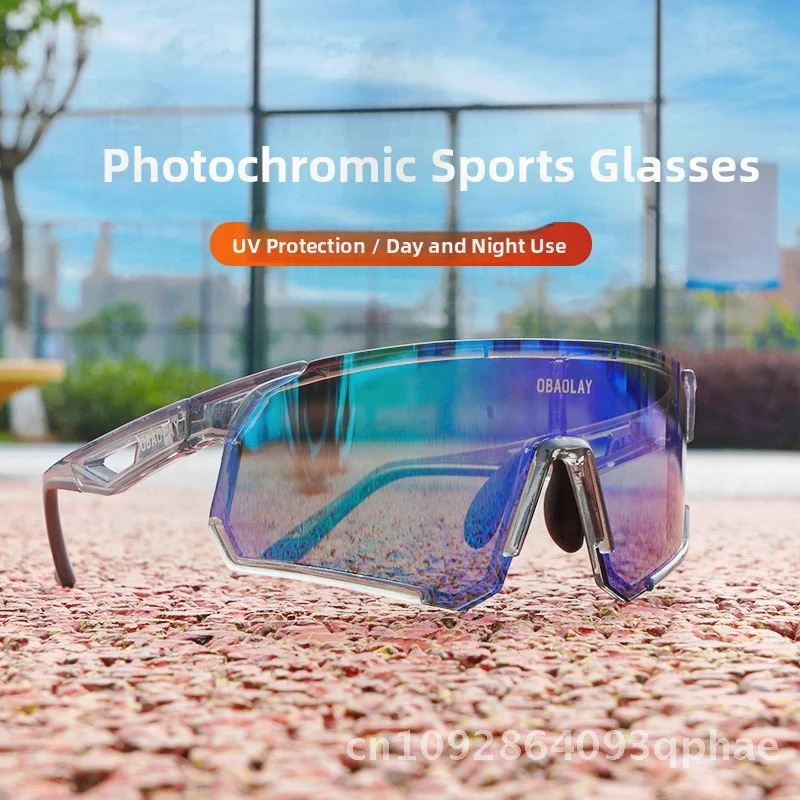 

Красочные светочувствительные меняющие цвет велосипедные очки ветрозащитные антибликовые спортивные солнцезащитные очки для близорукости для взрослых модные