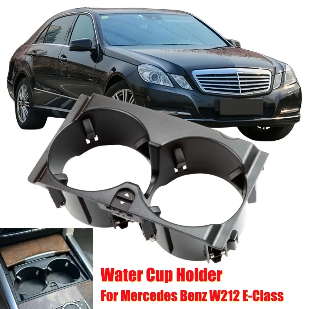 

For Mercedes W212 Car Centre Console Drink Cup Holder Carbon Fiber For Benz E-Class E200 E260 E300 E320 E400 2009-2015