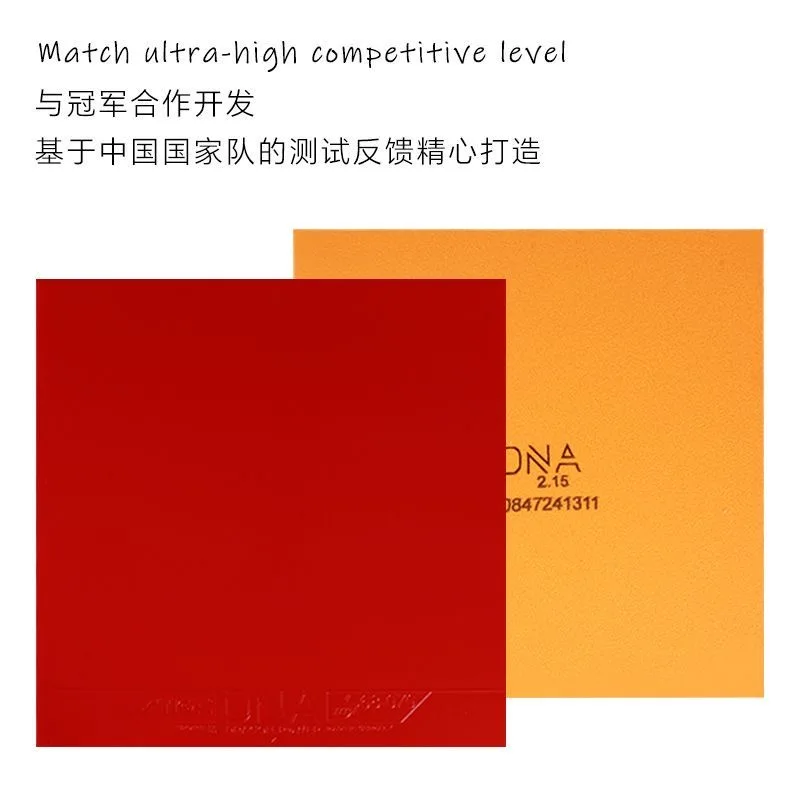 STIGA DNA DRAGON POWER Tischtennis-Gummi, stark klebender, deutsche Pips-in-Original STIGA DNA DRAGON POWER Ping-Pong-Schwamm – Detail 6