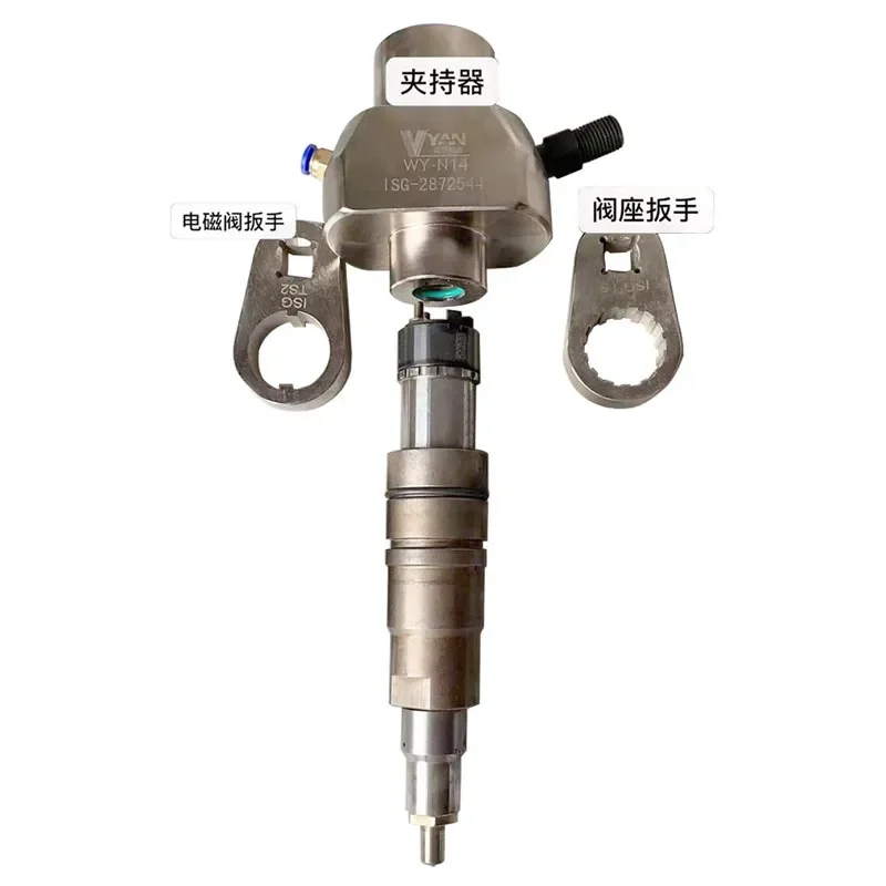 2872544 Injector Measurement Breakdown Gripper Adaptor Clamp Repair Tool