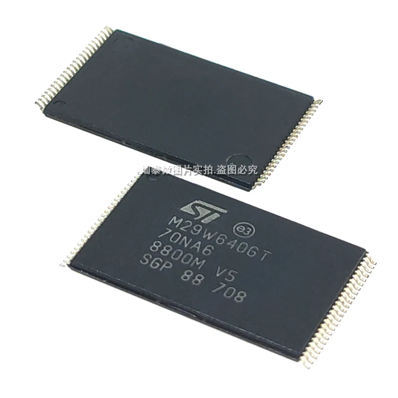 M29W640GT70NA6E M29W640GT  TSOP-48     10PCS