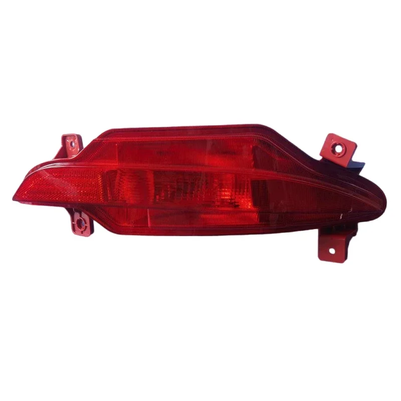 

Rear Fog Lights for Chery Tiggo 7 Tiggo7 Plus Rear Bumper Light Reversing Lamp Car Accessories